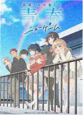 密室大逃脱第八季完整版 特别篇